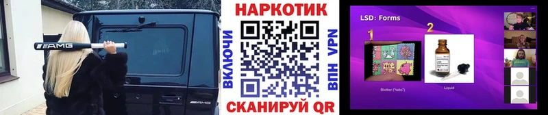 ГАШИШ Сорск