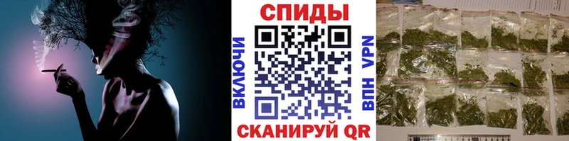 БУТИРАТ бутик Купить закладки Сорск