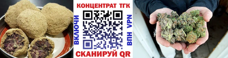 Cannafood конопля  Купить где  Сорск 