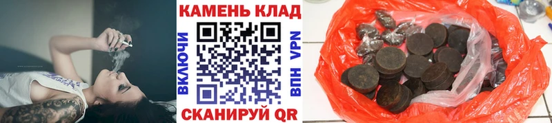 Купить Сорск ГАШ Ice-O-Lator