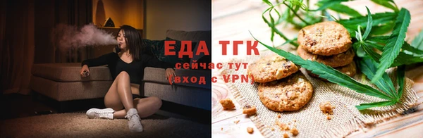 ешки Елизово