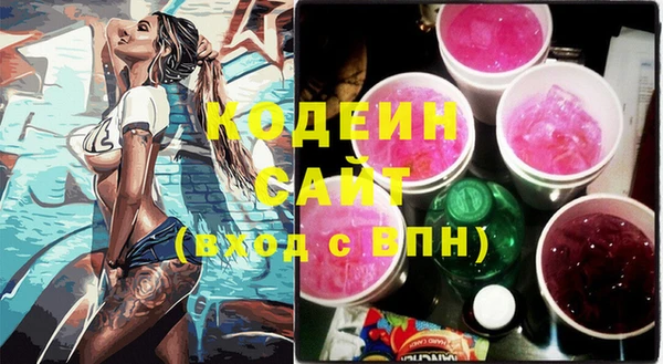 кокаин перу Елабуга