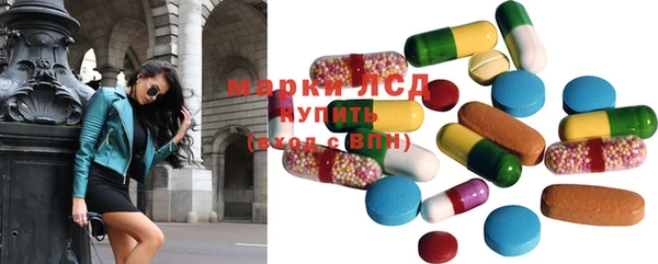 мефедрон VHQ Ельня