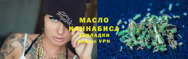 ешки Елизово