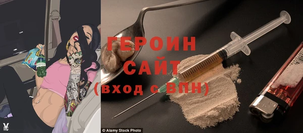 кокаин перу Елабуга