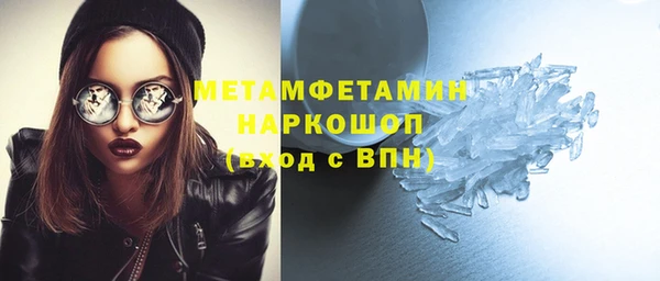ешки Елизово