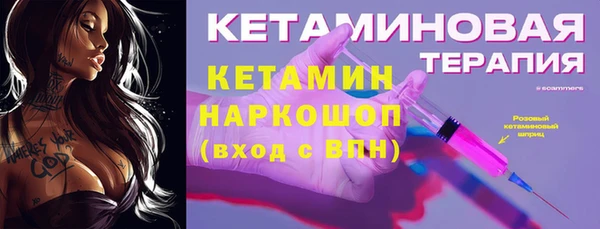 ешки Елизово