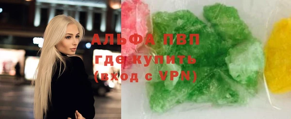 ешки Елизово