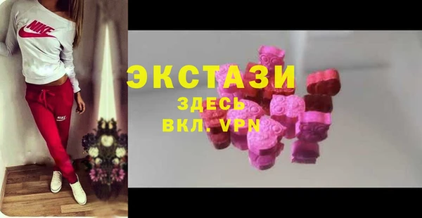 кокаин перу Елабуга