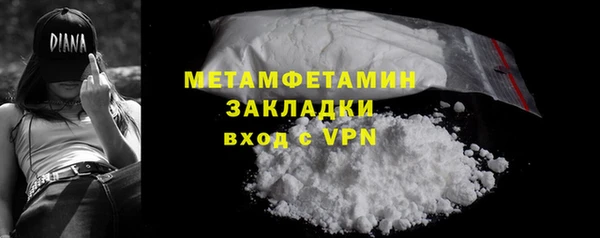 ешки Елизово