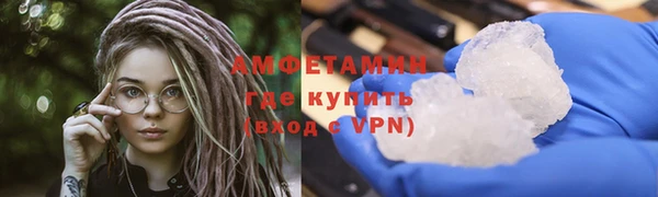 кокаин перу Елабуга