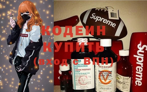 ешки Елизово
