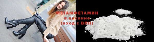 ешки Елизово