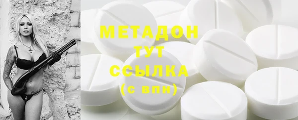 ешки Елизово