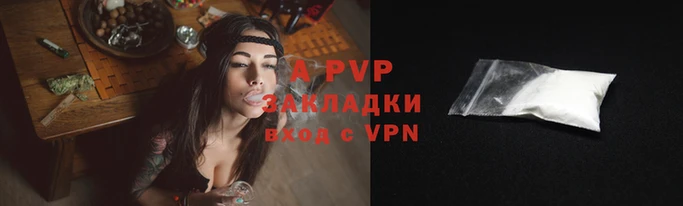 кокаин перу Елабуга