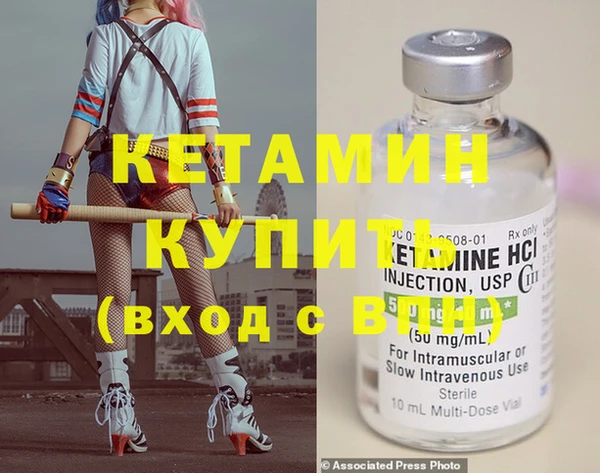кокаин перу Елабуга