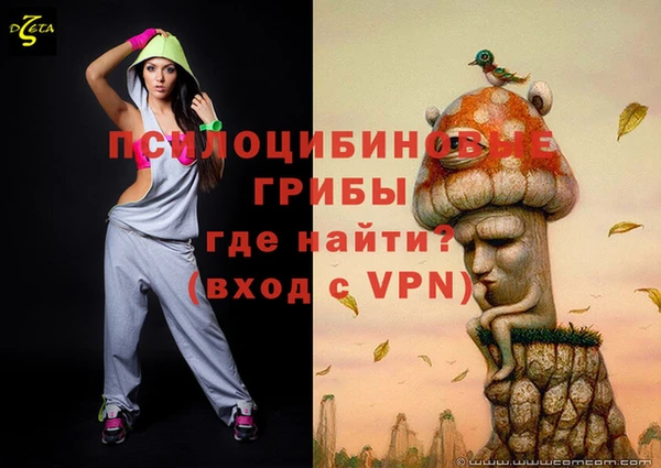 кокаин перу Елабуга