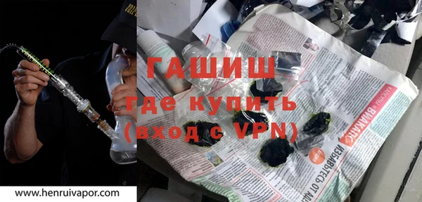 кокаин перу Елабуга