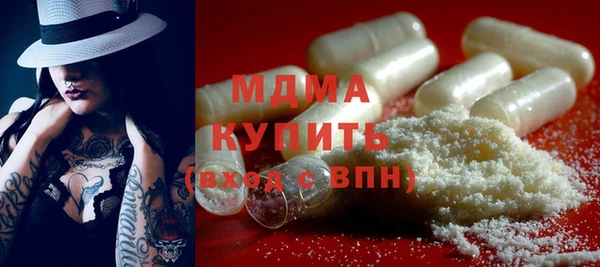 ешки Елизово