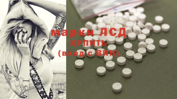 мефедрон VHQ Ельня