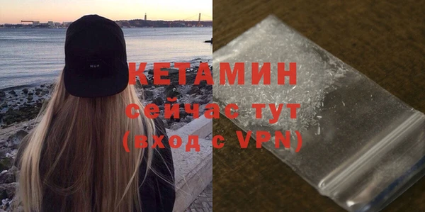 кокаин перу Елабуга