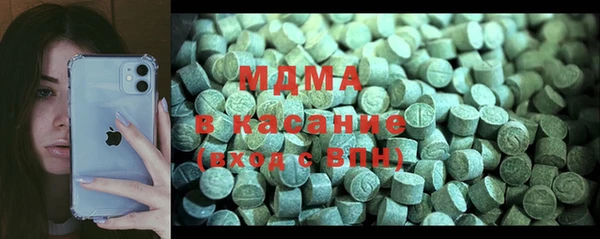 кокаин перу Елабуга
