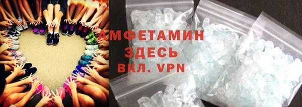 ешки Елизово
