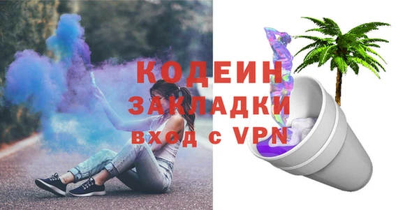 ешки Елизово