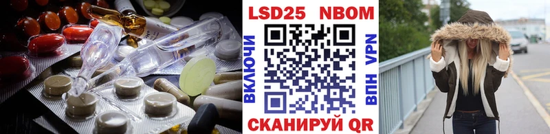 ЛСД экстази ecstasy Купить где Сорск